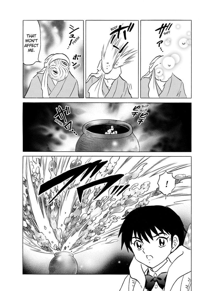 Read Mao chapter 232 image 8 on Lezhin