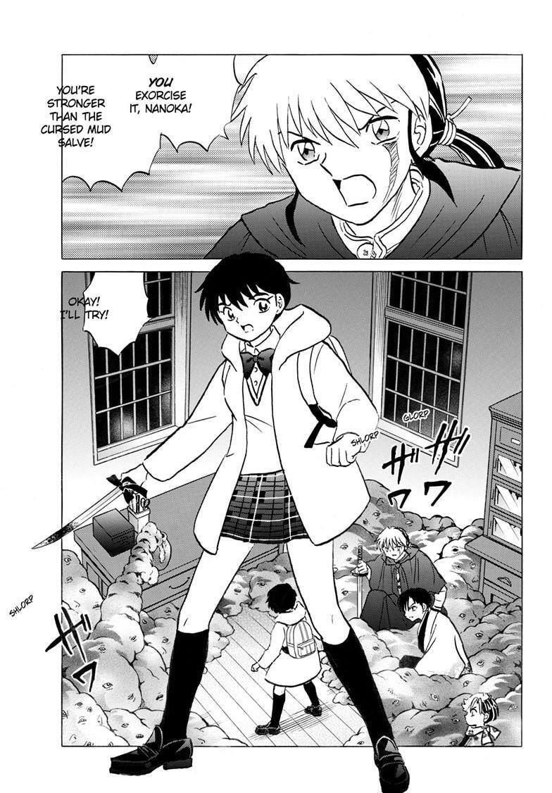 Read Mao chapter 233 image 1 on Lezhin