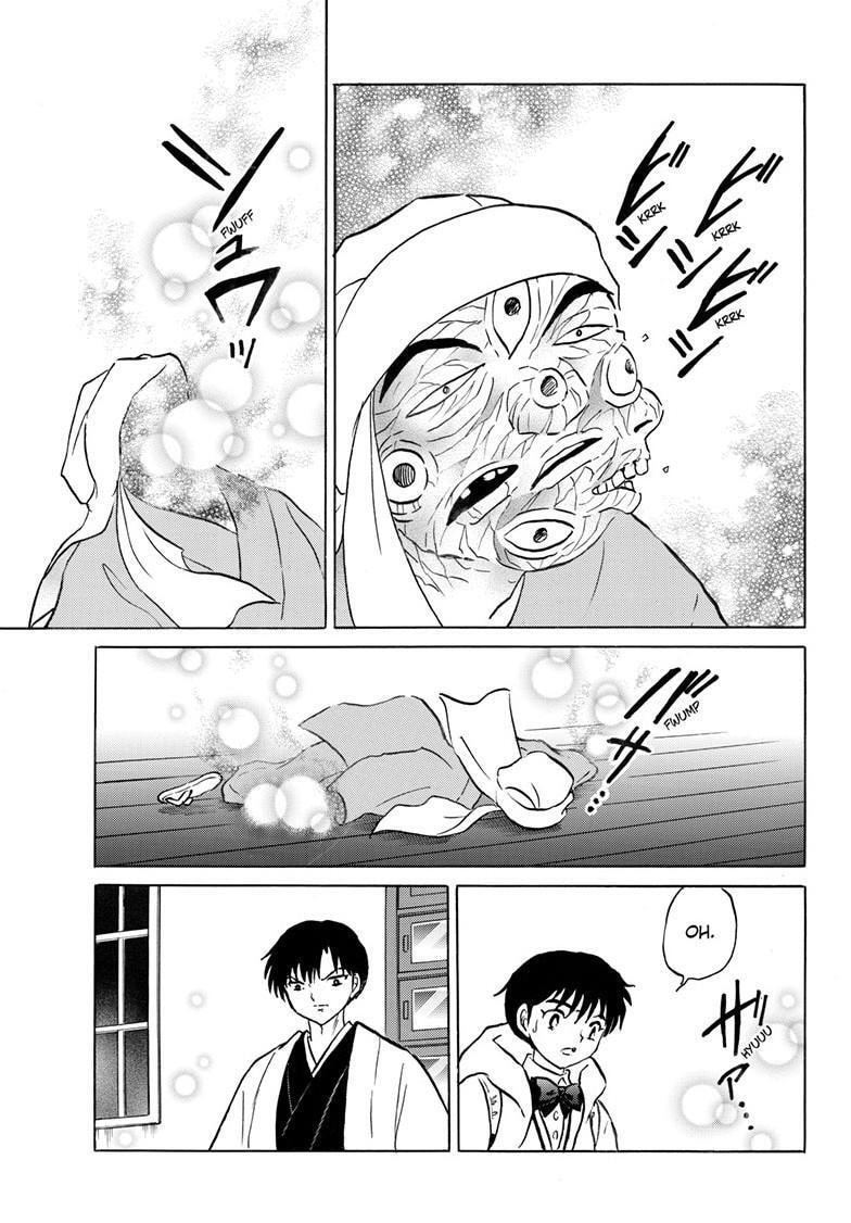 Read Mao chapter 233 image 11 on Lezhin