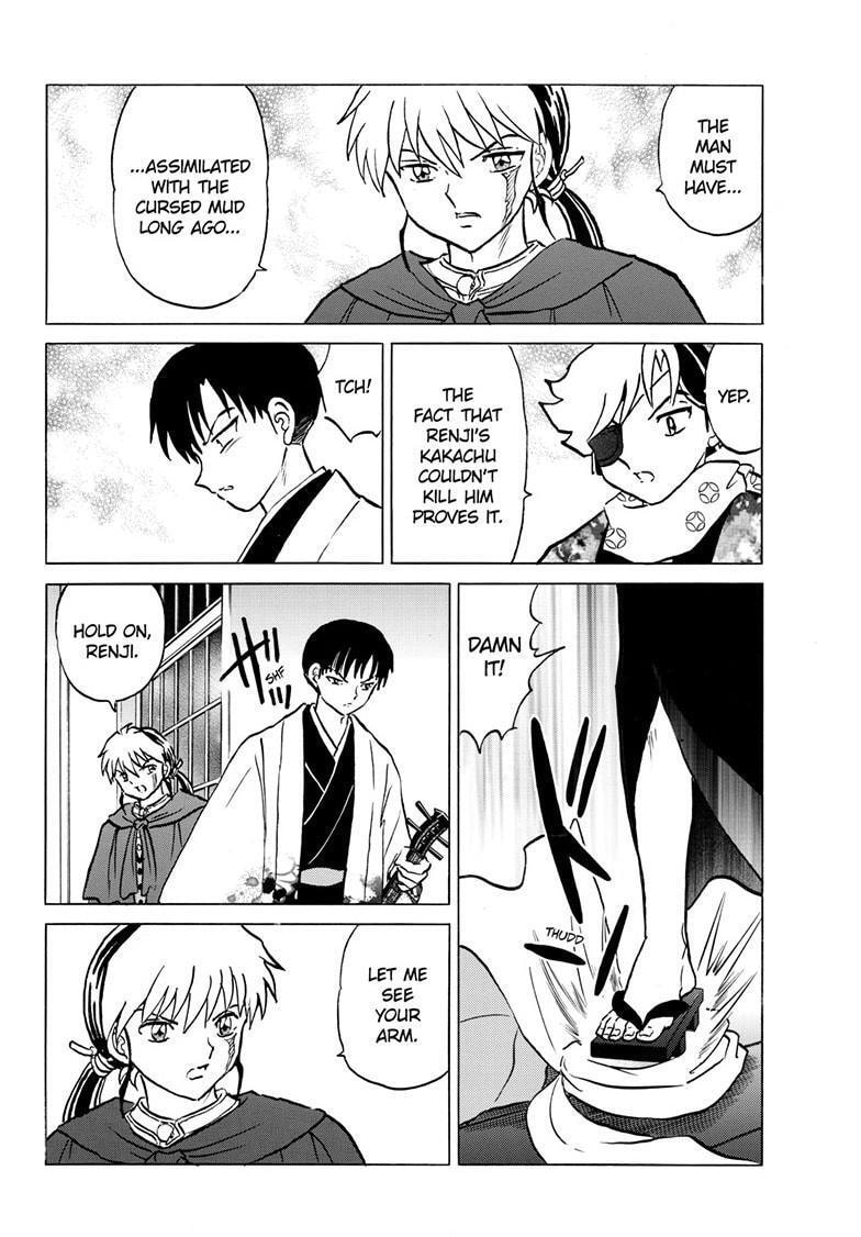 Read Mao chapter 233 image 12 on Lezhin