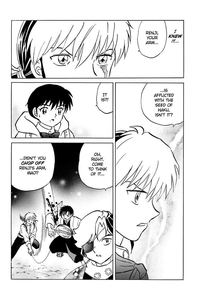 Read Mao chapter 233 image 14 on Lezhin