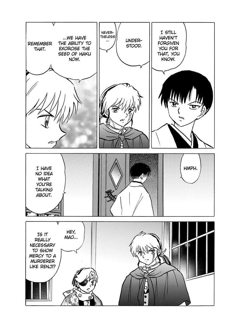 Read Mao chapter 233 image 15 on Lezhin