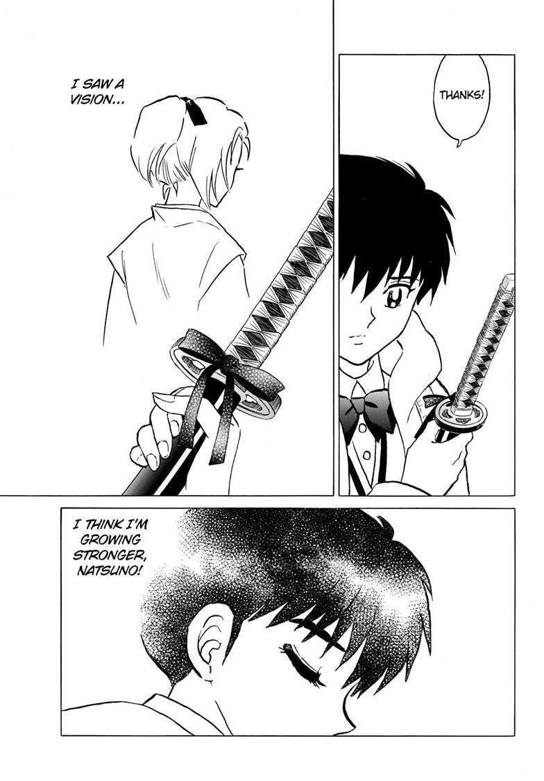 Read Mao chapter 233 image 17 on Lezhin