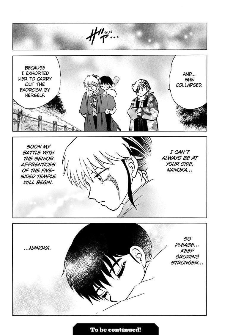 Read Mao chapter 233 image 18 on Lezhin