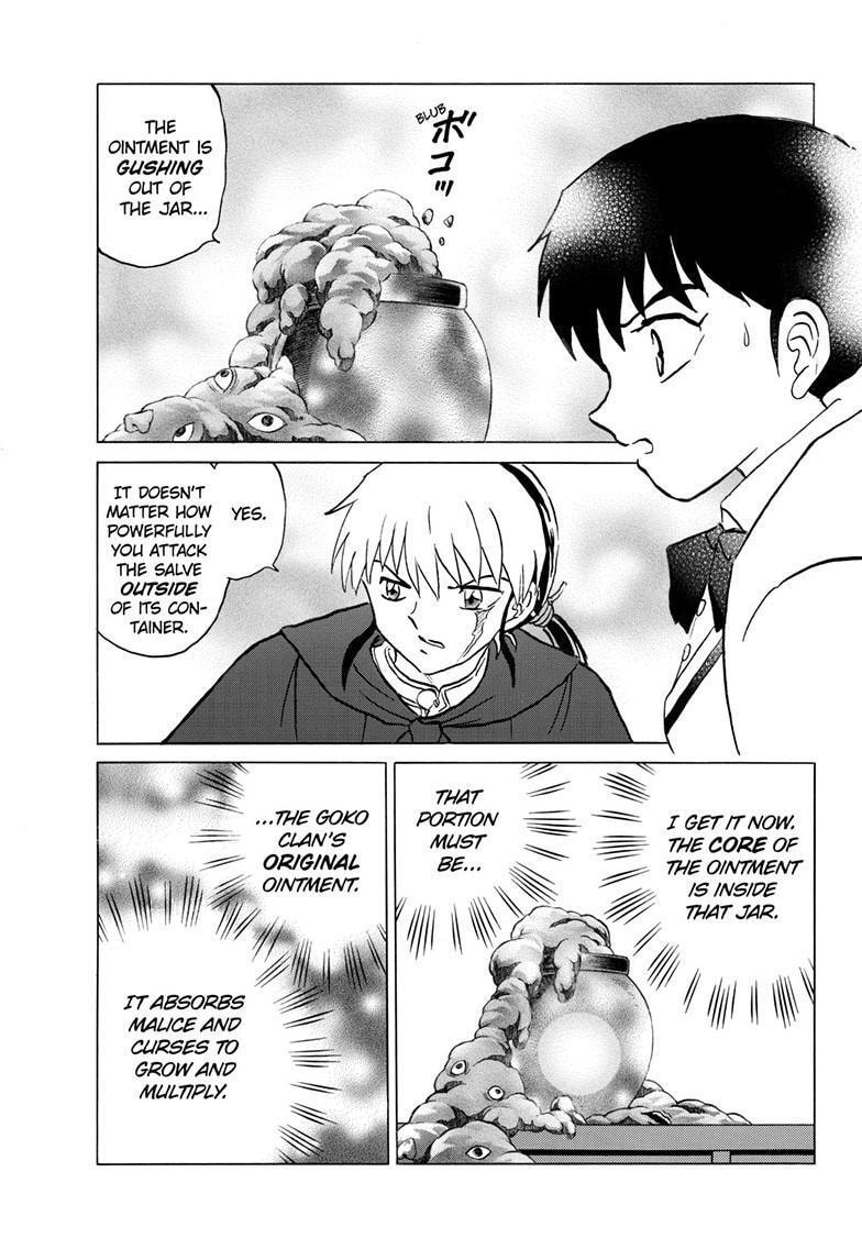 Read Mao chapter 233 image 5 on Lezhin