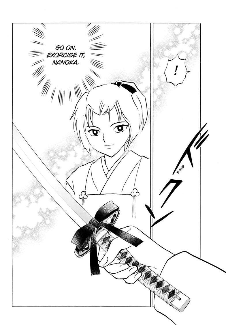 Read Mao chapter 233 image 6 on Lezhin