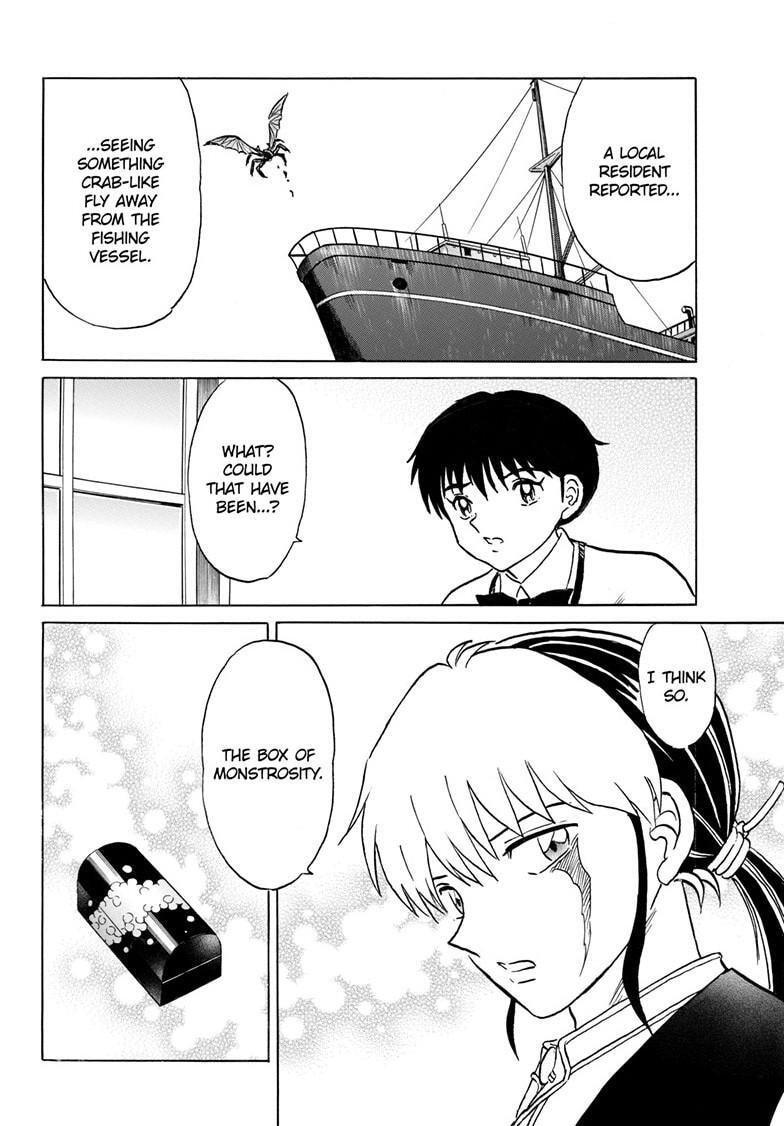 Read Mao chapter 234 image 10 on Lezhin