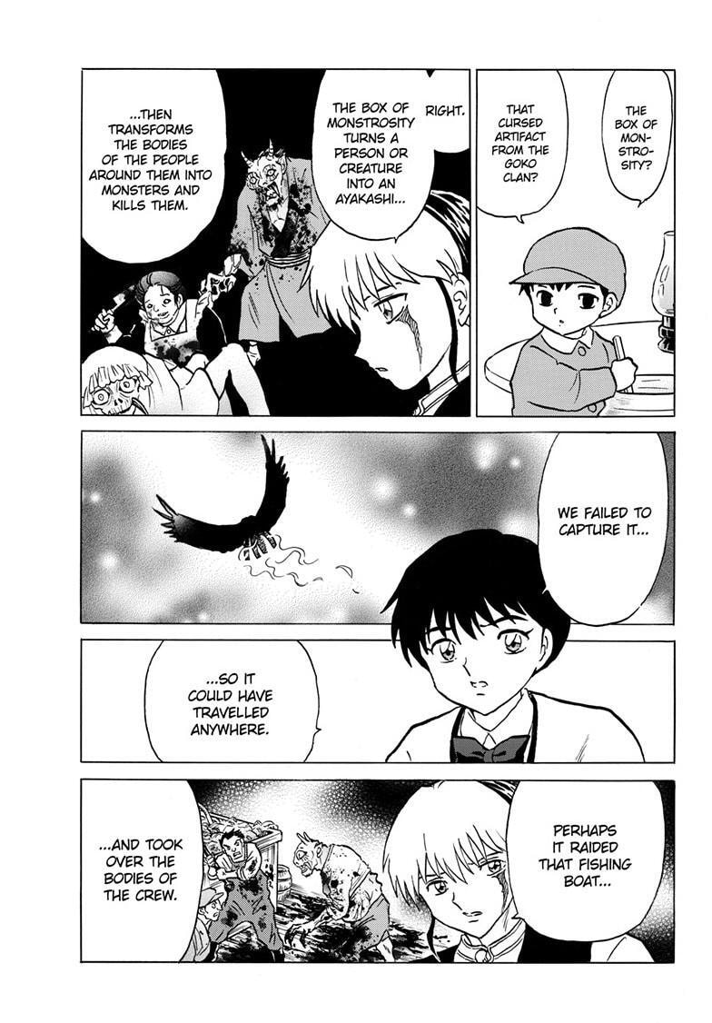 Read Mao chapter 234 image 11 on Lezhin