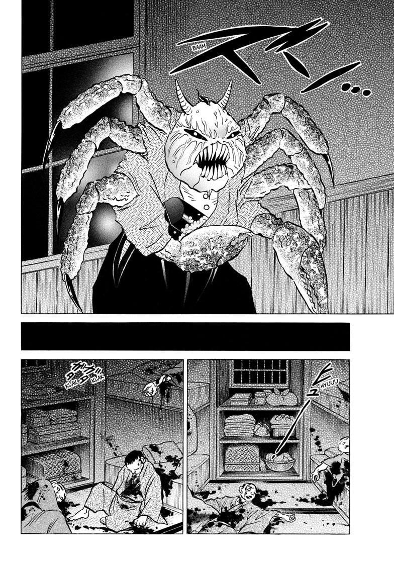 Read Mao chapter 234 image 14 on Lezhin