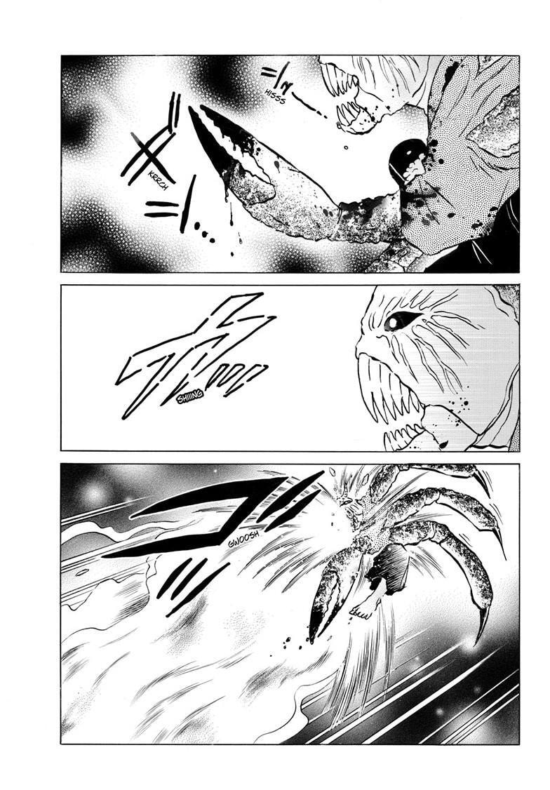 Read Mao chapter 234 image 15 on Lezhin