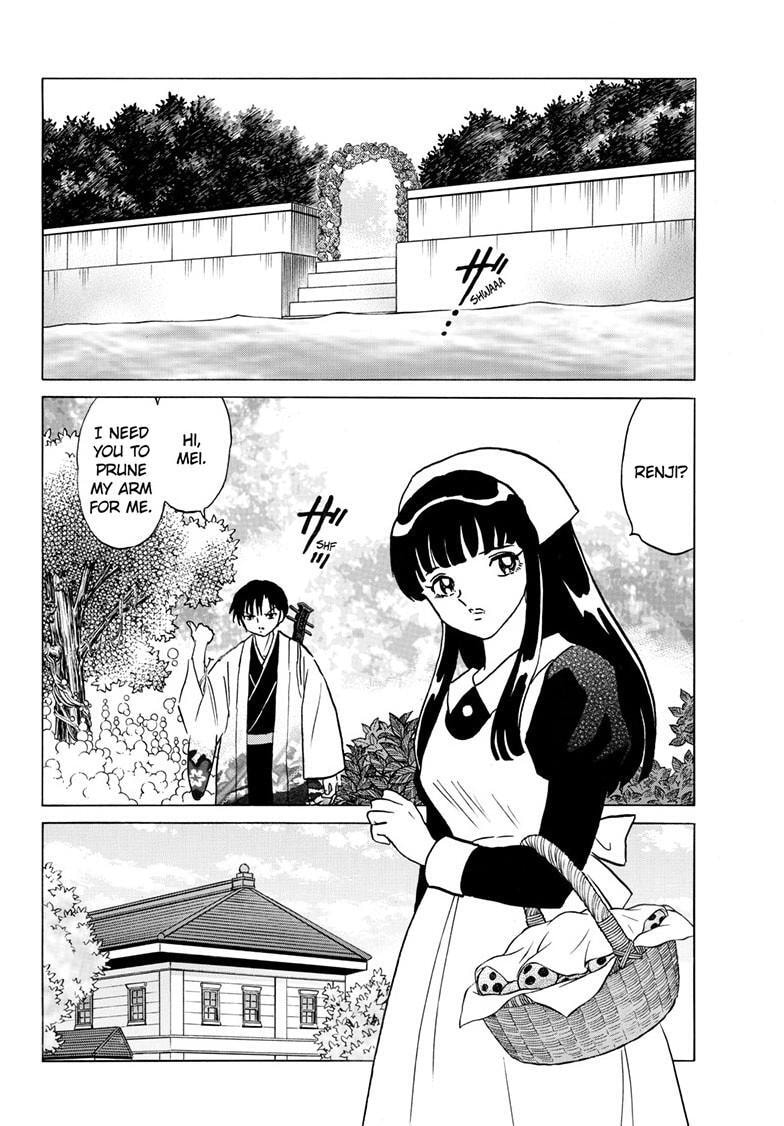 Read Mao chapter 234 image 2 on Lezhin