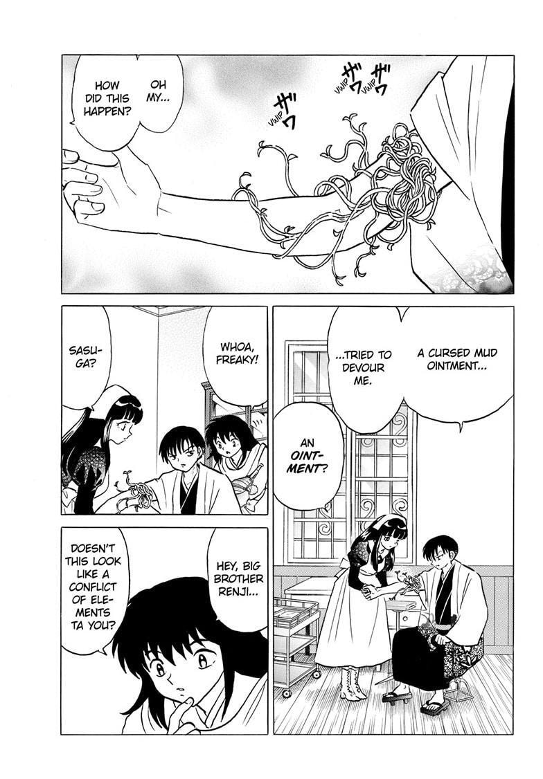 Read Mao chapter 234 image 3 on Lezhin