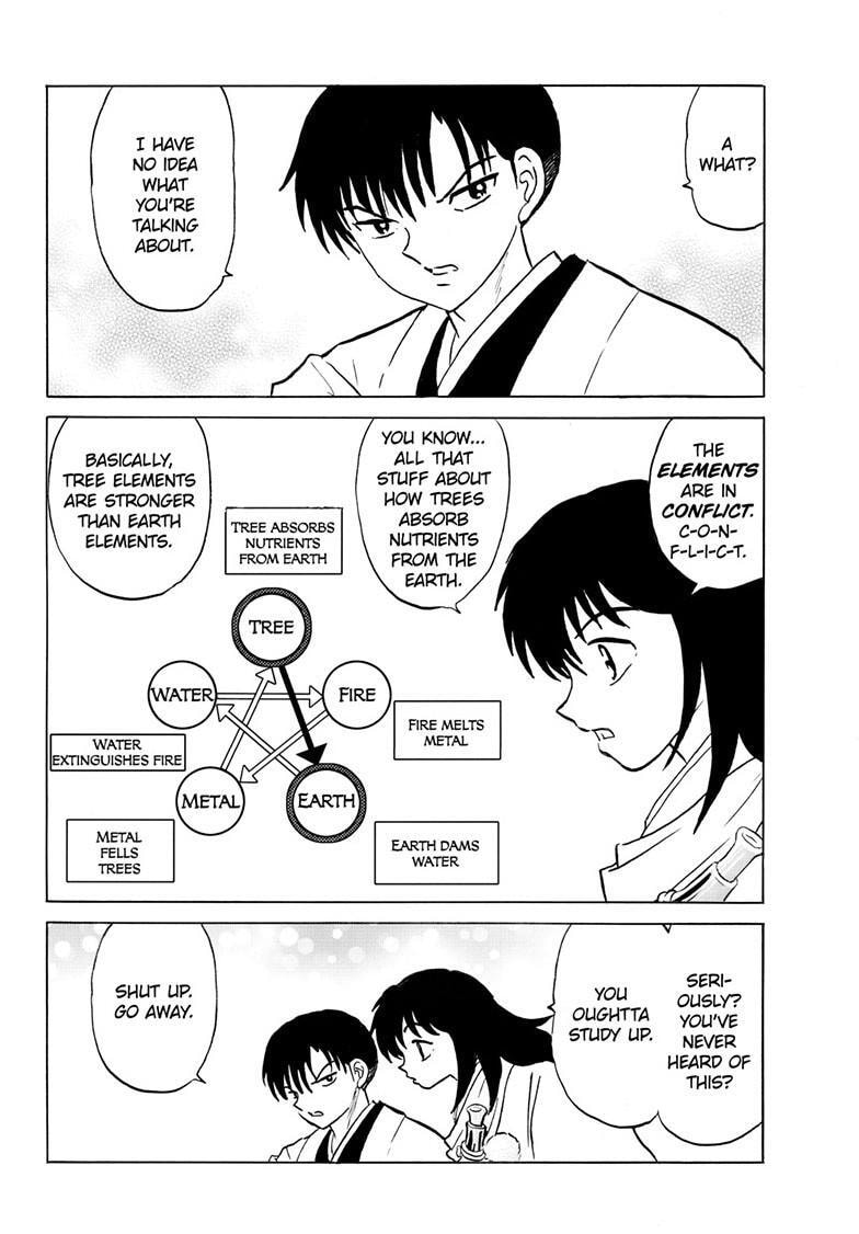 Read Mao chapter 234 image 4 on Lezhin