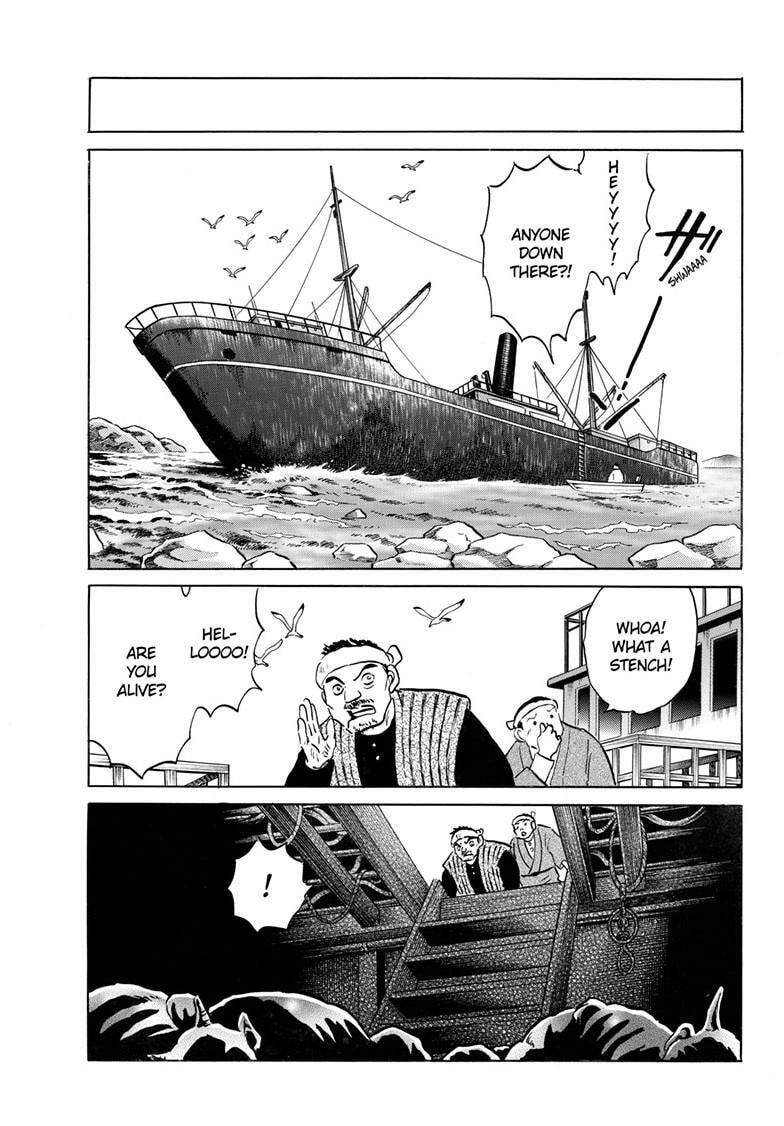 Read Mao chapter 234 image 7 on Lezhin
