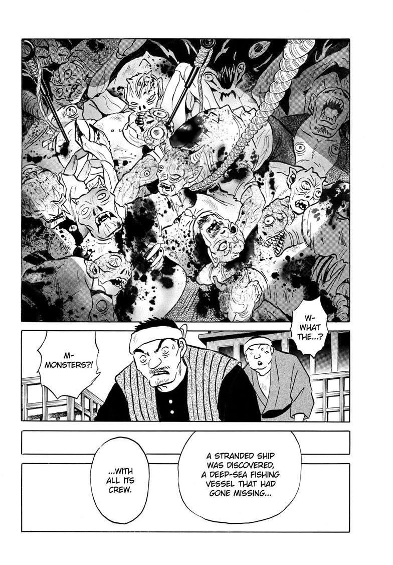Read Mao chapter 234 image 8 on Lezhin
