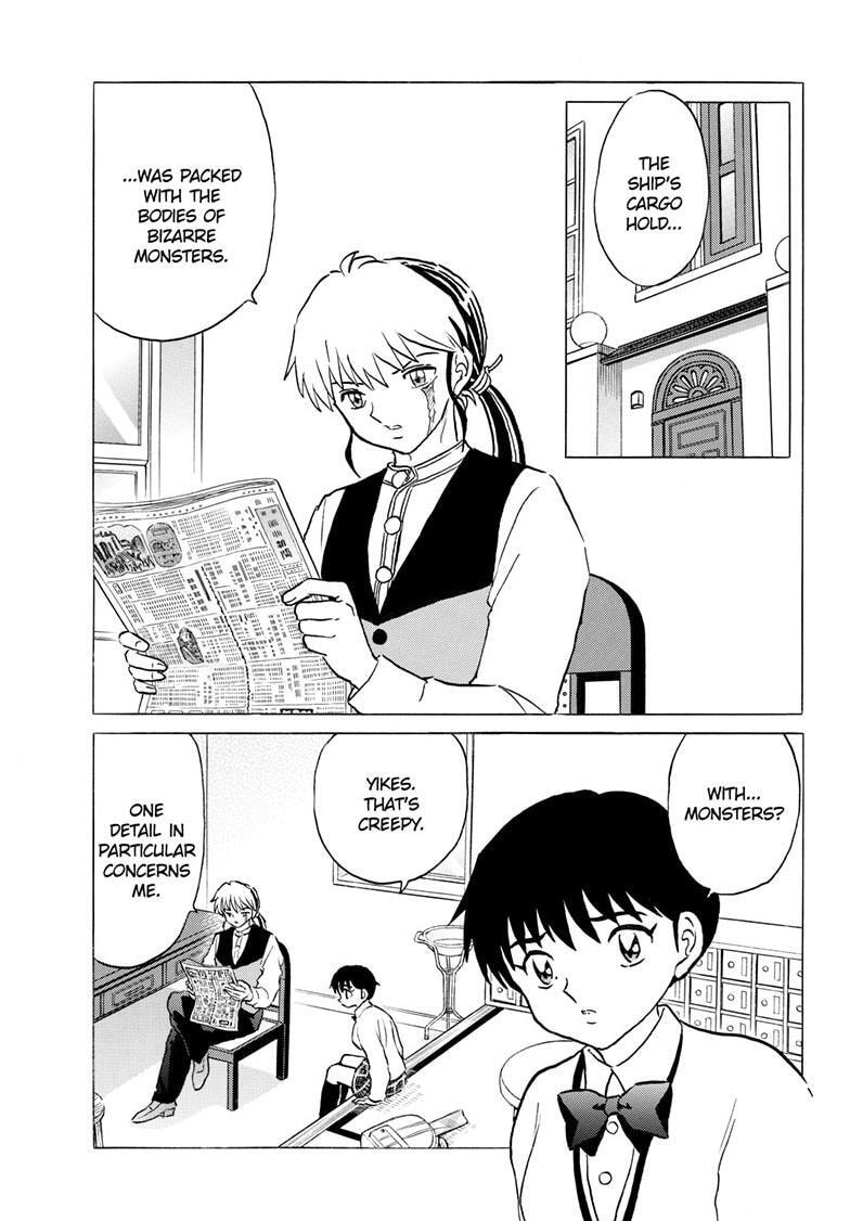 Read Mao chapter 234 image 9 on Lezhin