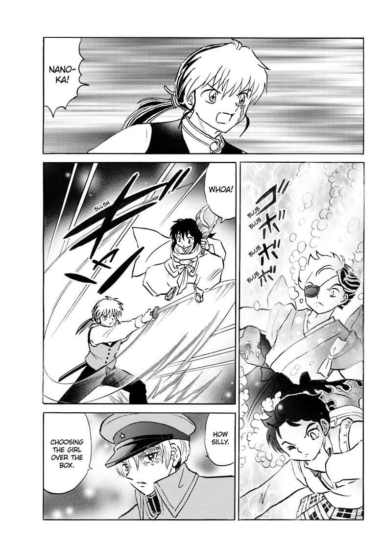 Read Mao chapter 235 image 15 on Lezhin
