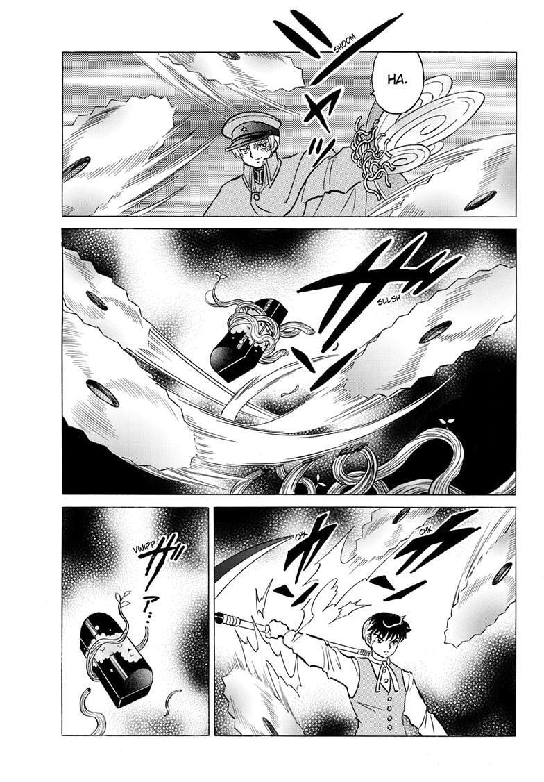 Read Mao chapter 235 image 17 on Lezhin