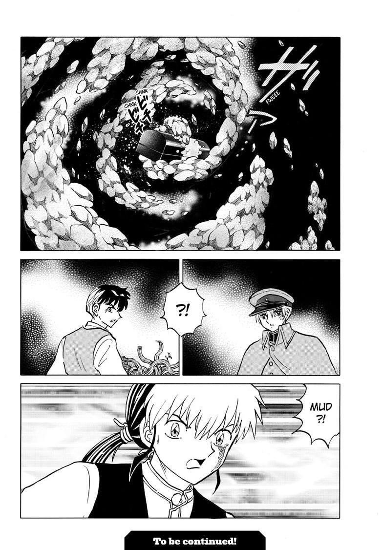 Read Mao chapter 235 image 18 on Lezhin