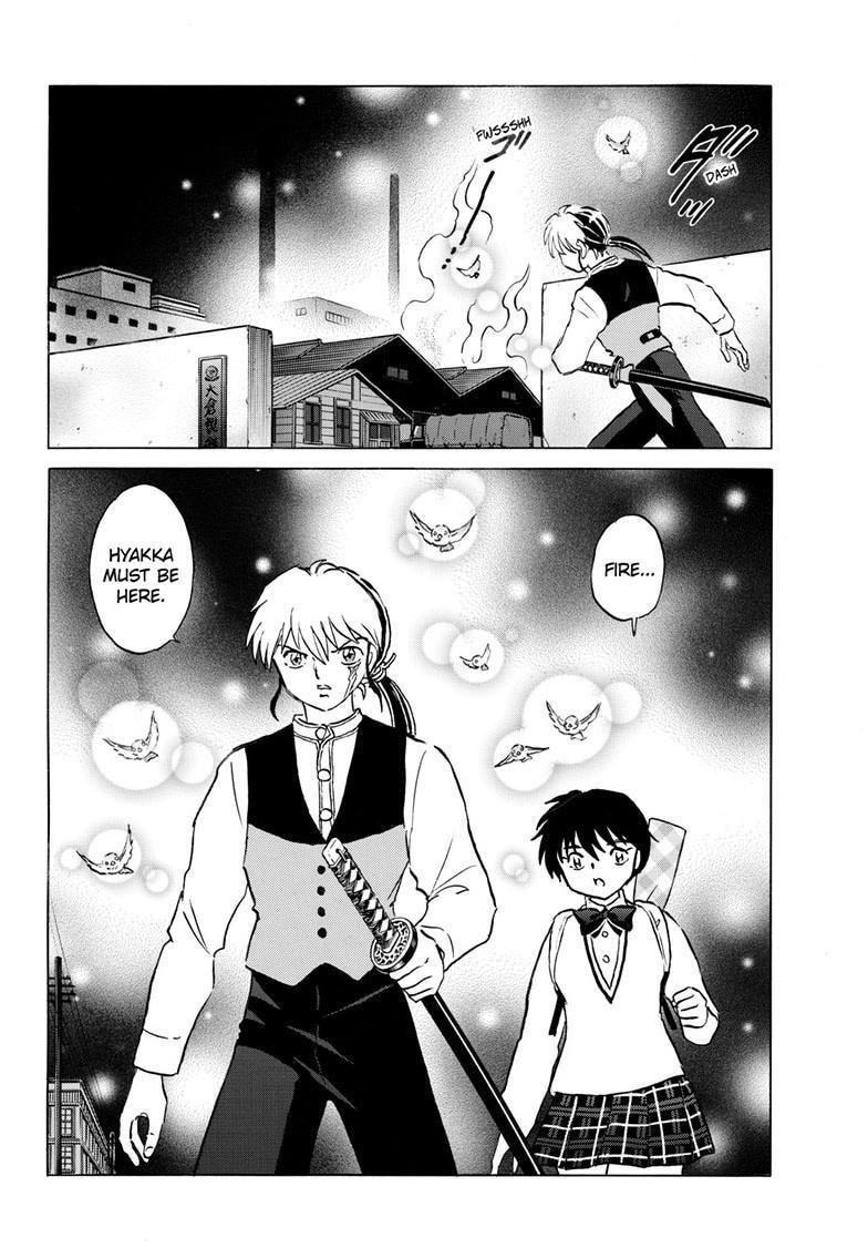 Read Mao chapter 235 image 4 on Lezhin