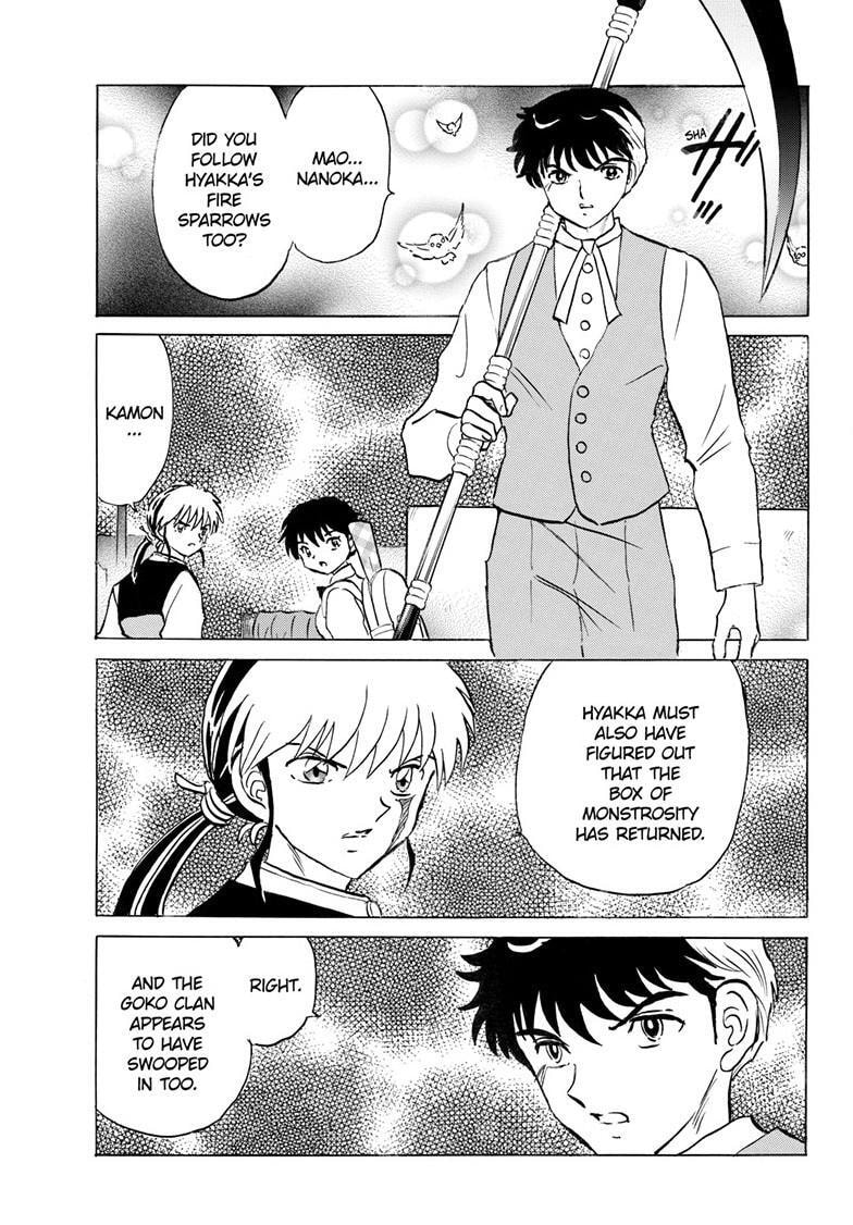 Read Mao chapter 235 image 5 on Lezhin