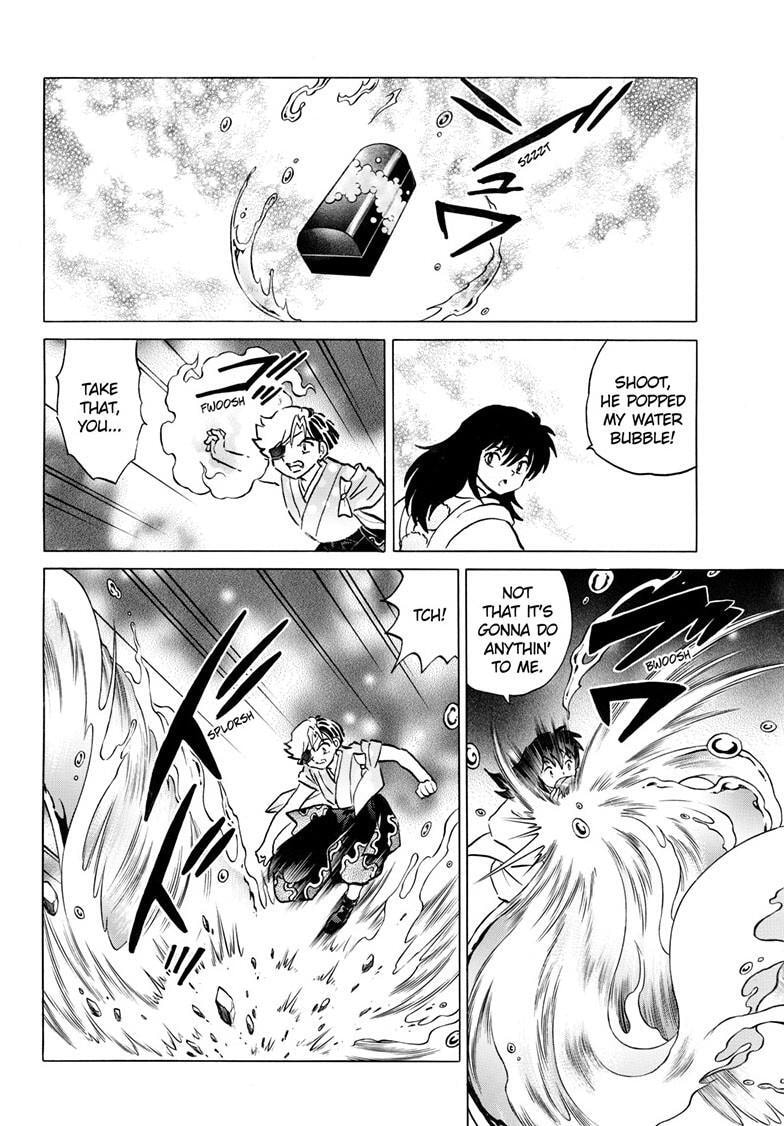 Read Mao chapter 235 image 8 on Lezhin