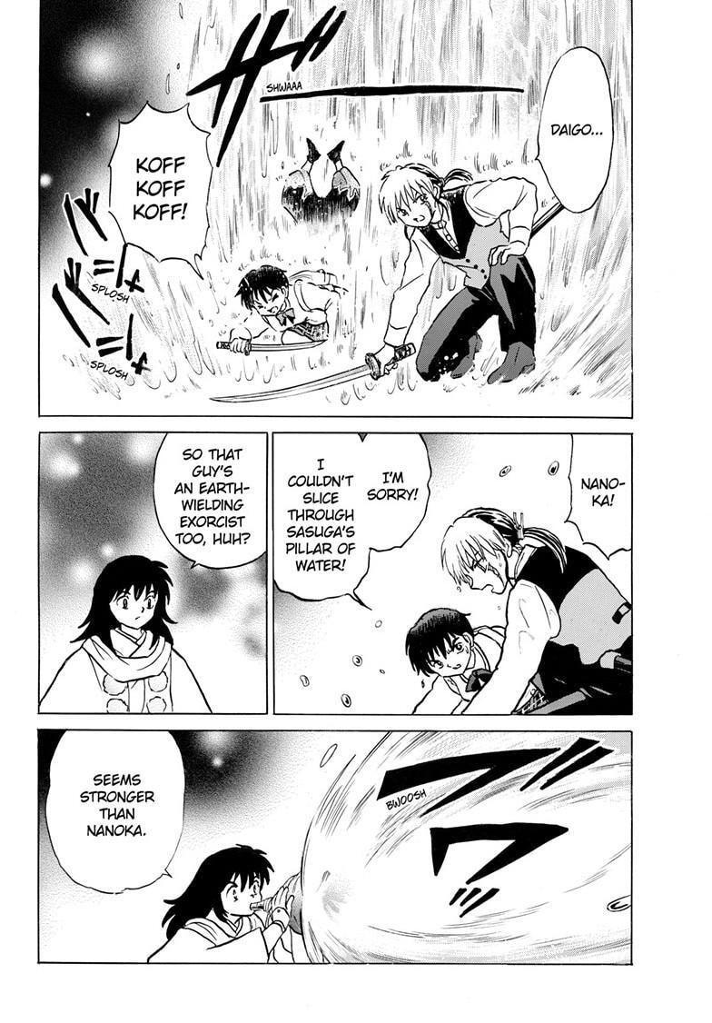 Read Mao chapter 236 image 10 on Lezhin