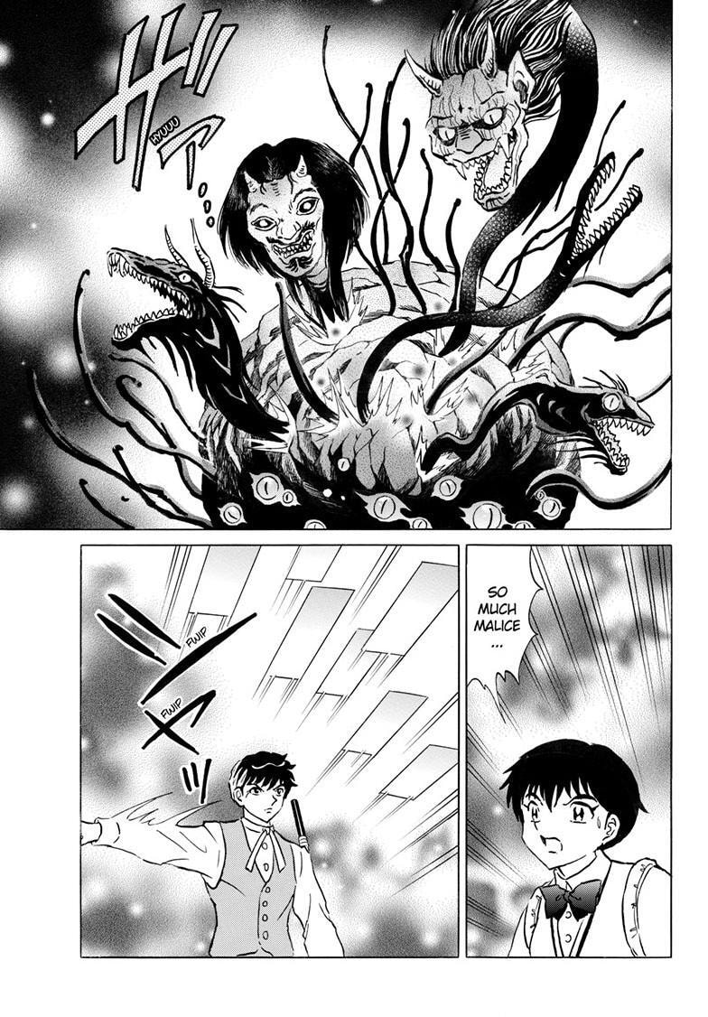 Read Mao chapter 236 image 15 on Lezhin