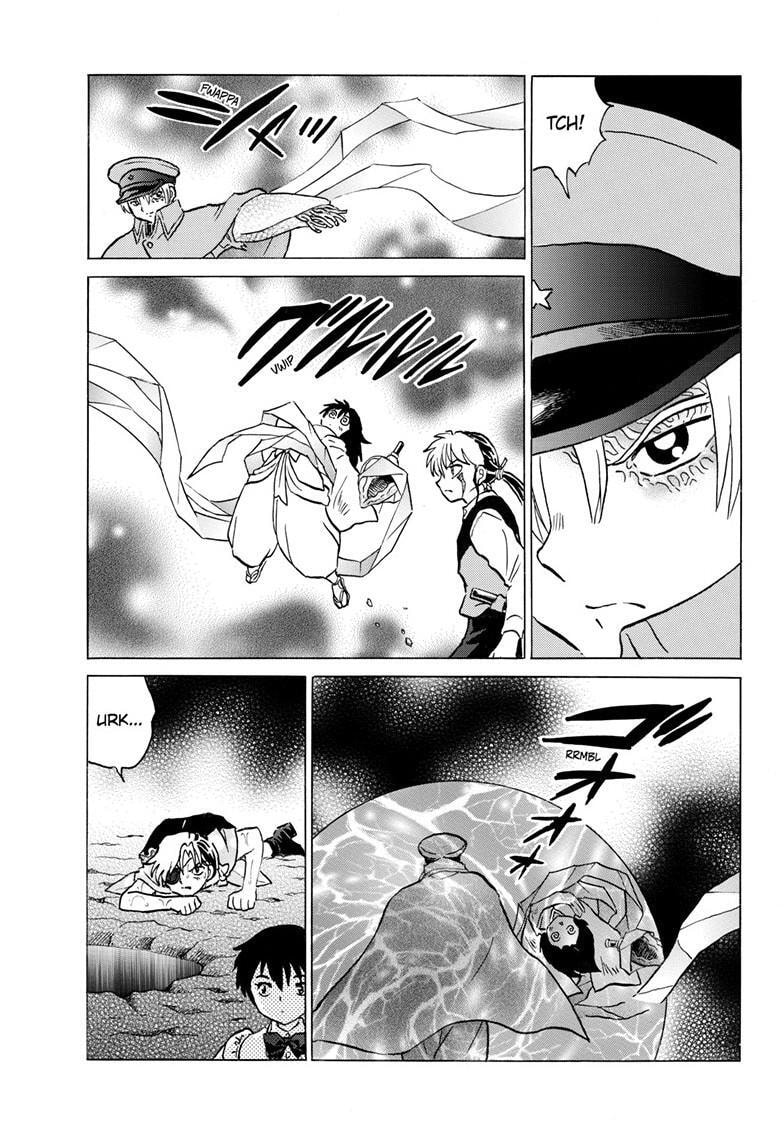 Read Mao chapter 236 image 17 on Lezhin