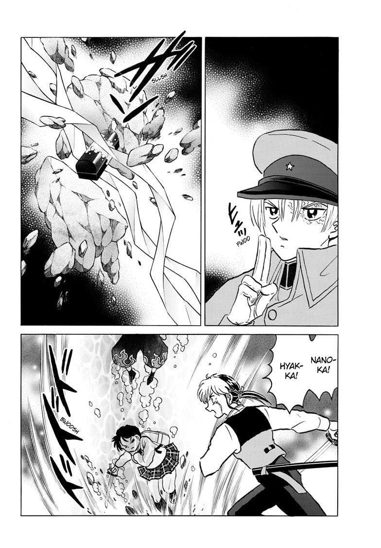 Read Mao chapter 236 image 4 on Lezhin