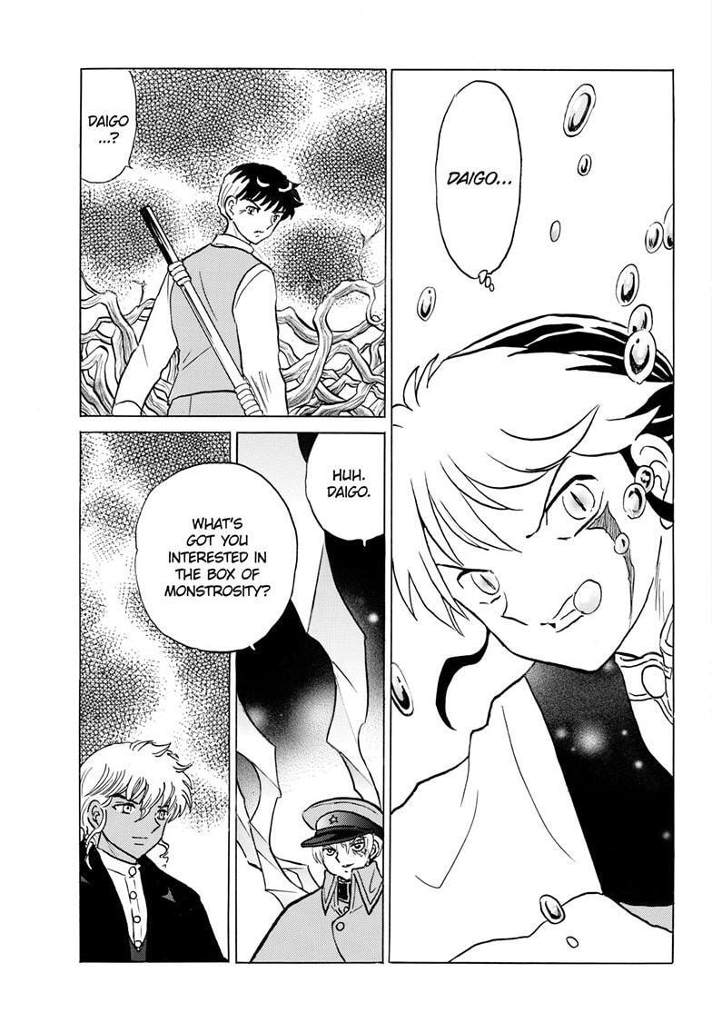 Read Mao chapter 236 image 7 on Lezhin