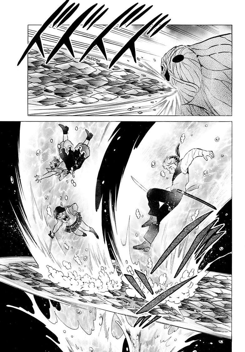 Read Mao chapter 236 image 9 on Lezhin