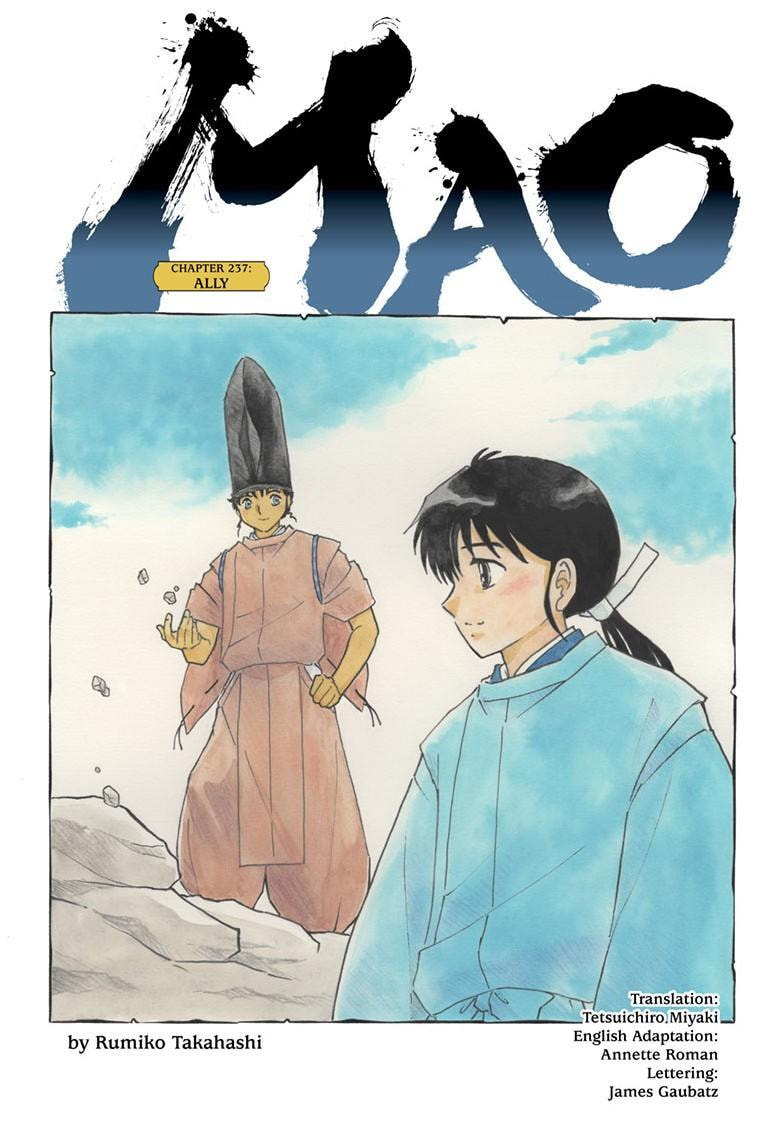 Read Mao chapter 237 image 0 on Lezhin