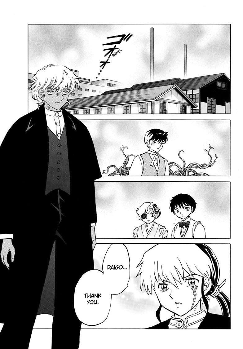 Read Mao chapter 237 image 1 on Lezhin