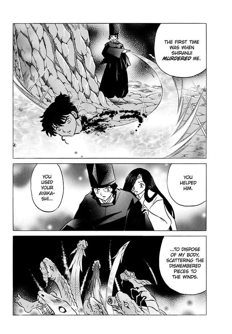 Read Mao chapter 237 image 12 on Lezhin