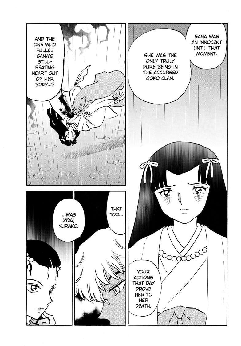 Read Mao chapter 237 image 15 on Lezhin