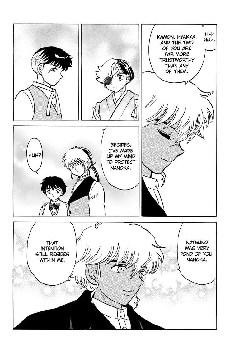 Read Mao chapter 237 image 4 on Lezhin