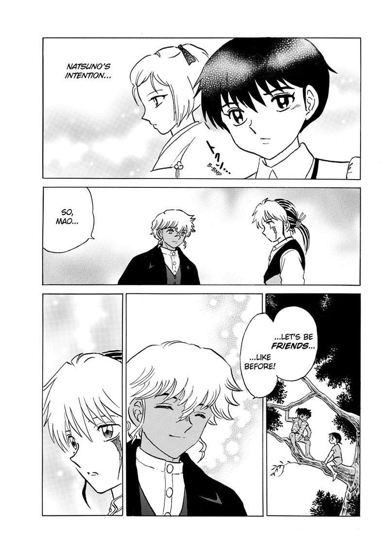 Read Mao chapter 237 image 5 on Lezhin