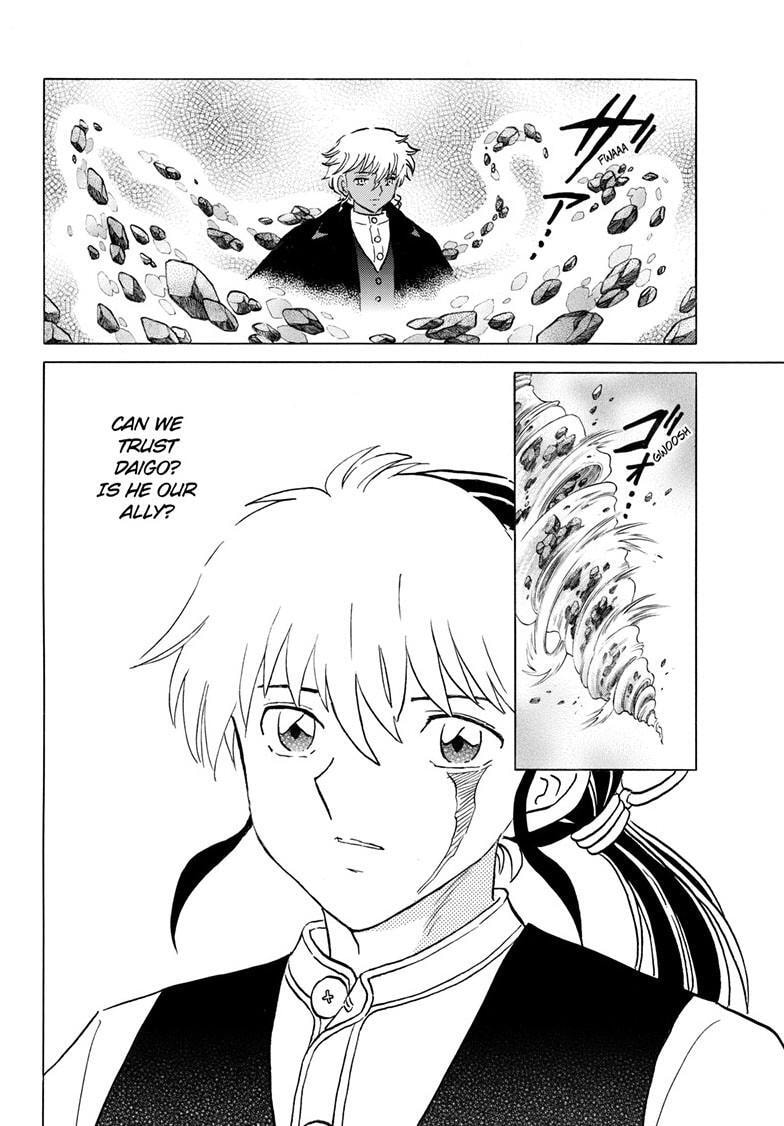 Read Mao chapter 237 image 6 on Lezhin