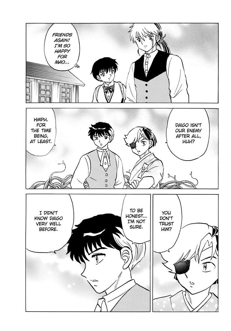 Read Mao chapter 237 image 7 on Lezhin