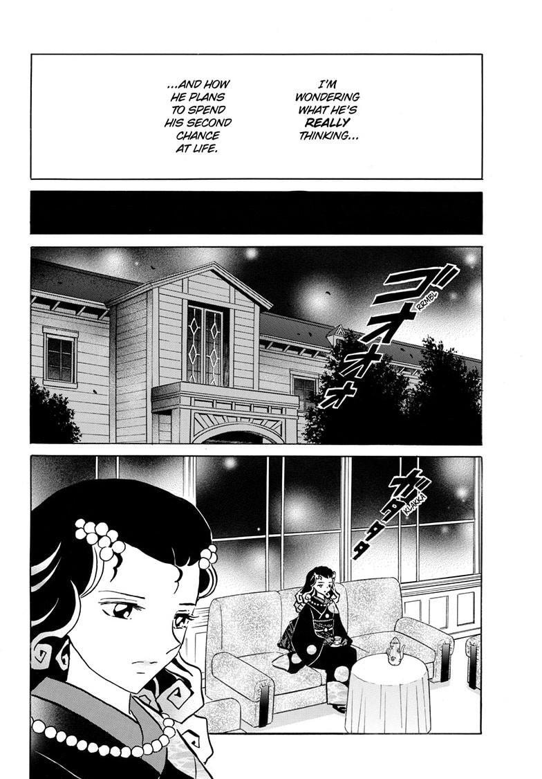 Read Mao chapter 237 image 8 on Lezhin