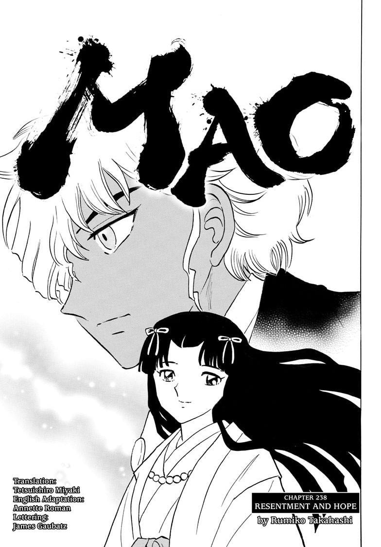 Read Mao chapter 238 image 1 on Lezhin