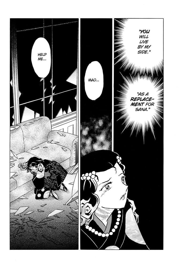 Read Mao chapter 238 image 10 on Lezhin