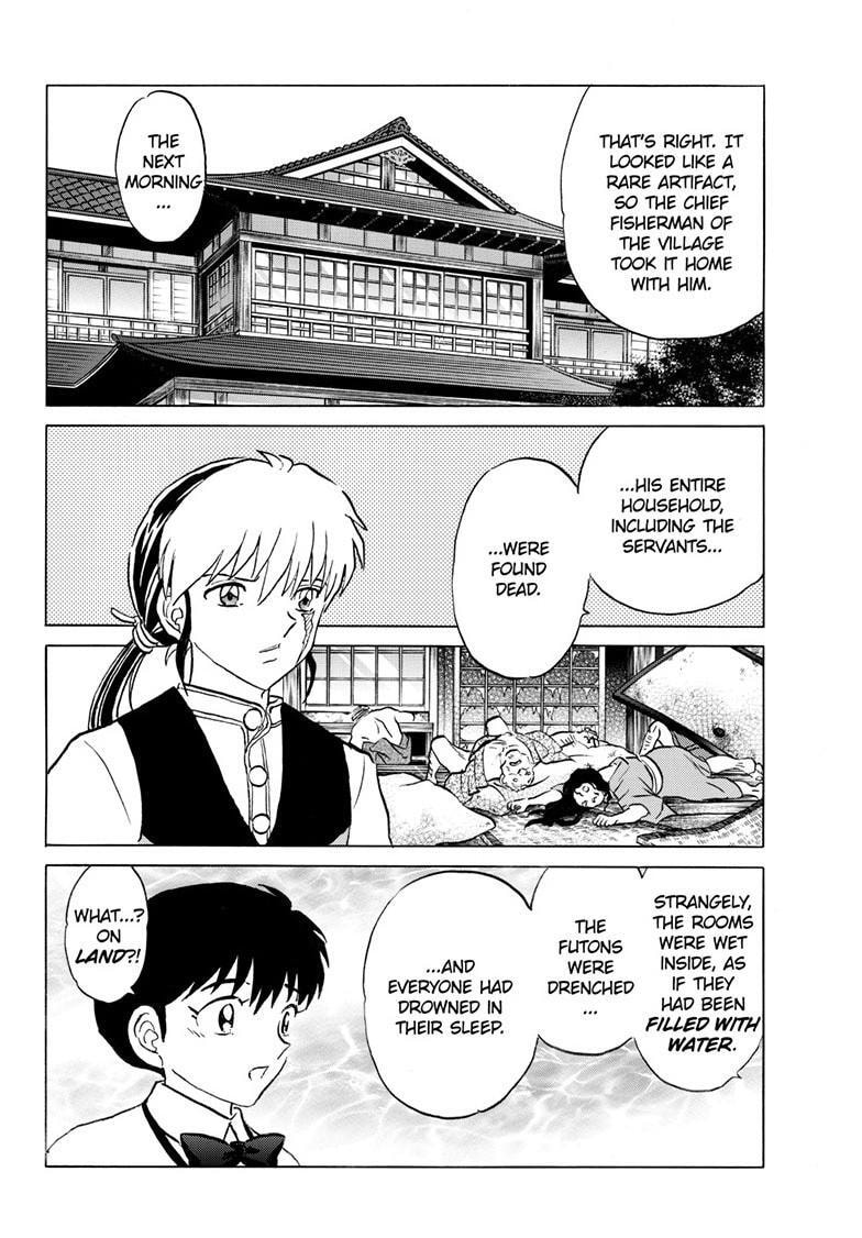 Read Mao chapter 238 image 12 on Lezhin