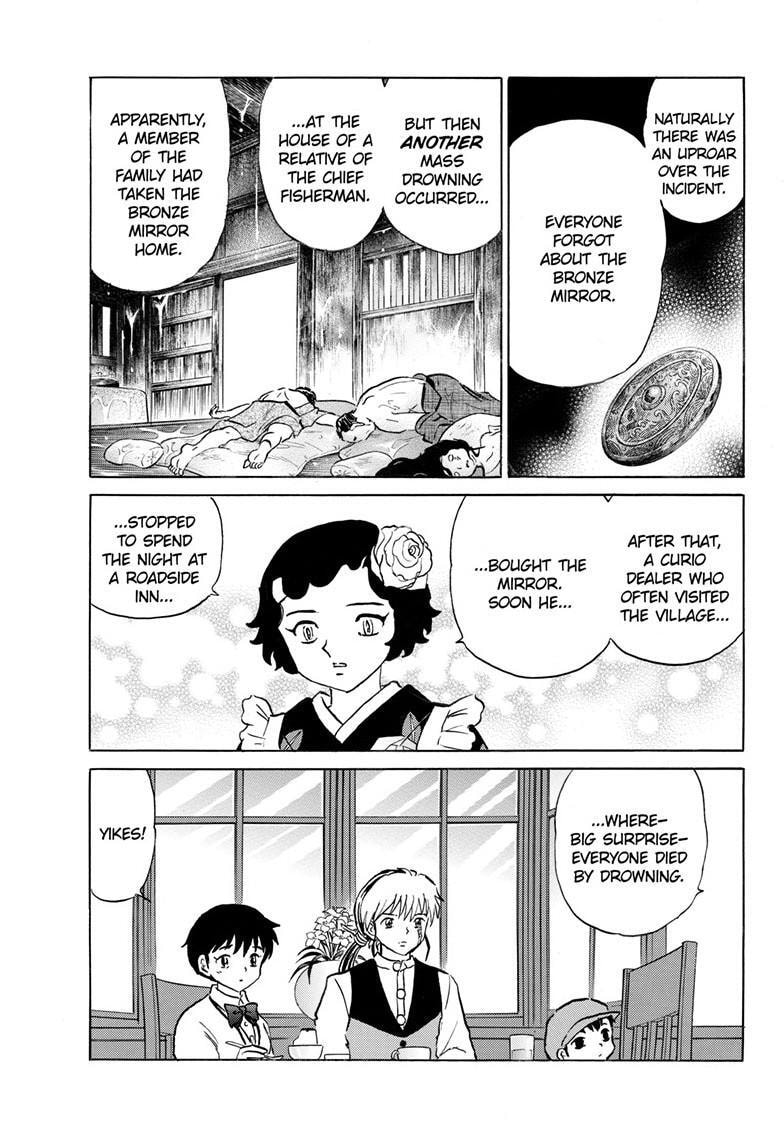 Read Mao chapter 238 image 13 on Lezhin