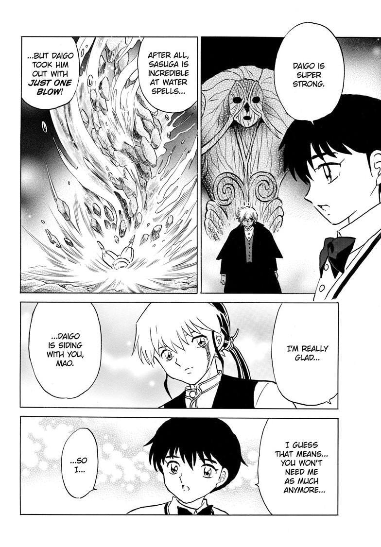 Read Mao chapter 238 image 16 on Lezhin
