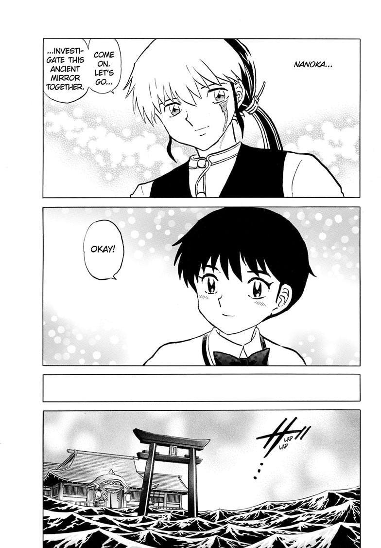 Read Mao chapter 238 image 17 on Lezhin