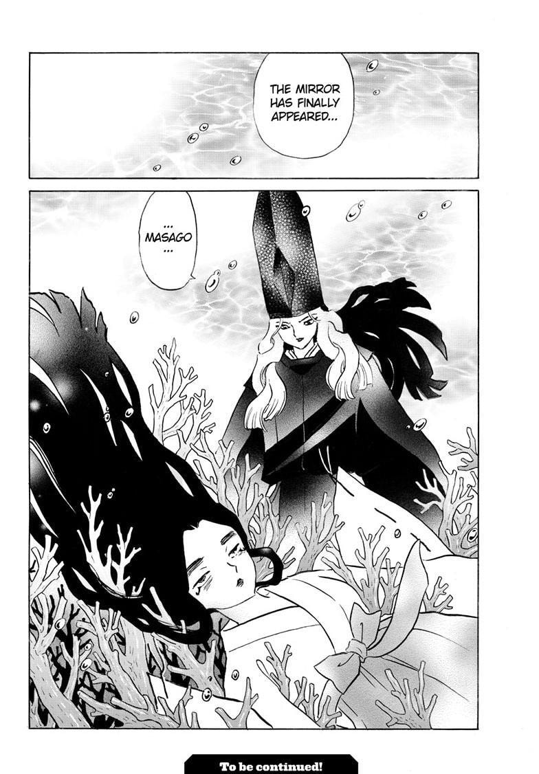 Read Mao chapter 238 image 18 on Lezhin