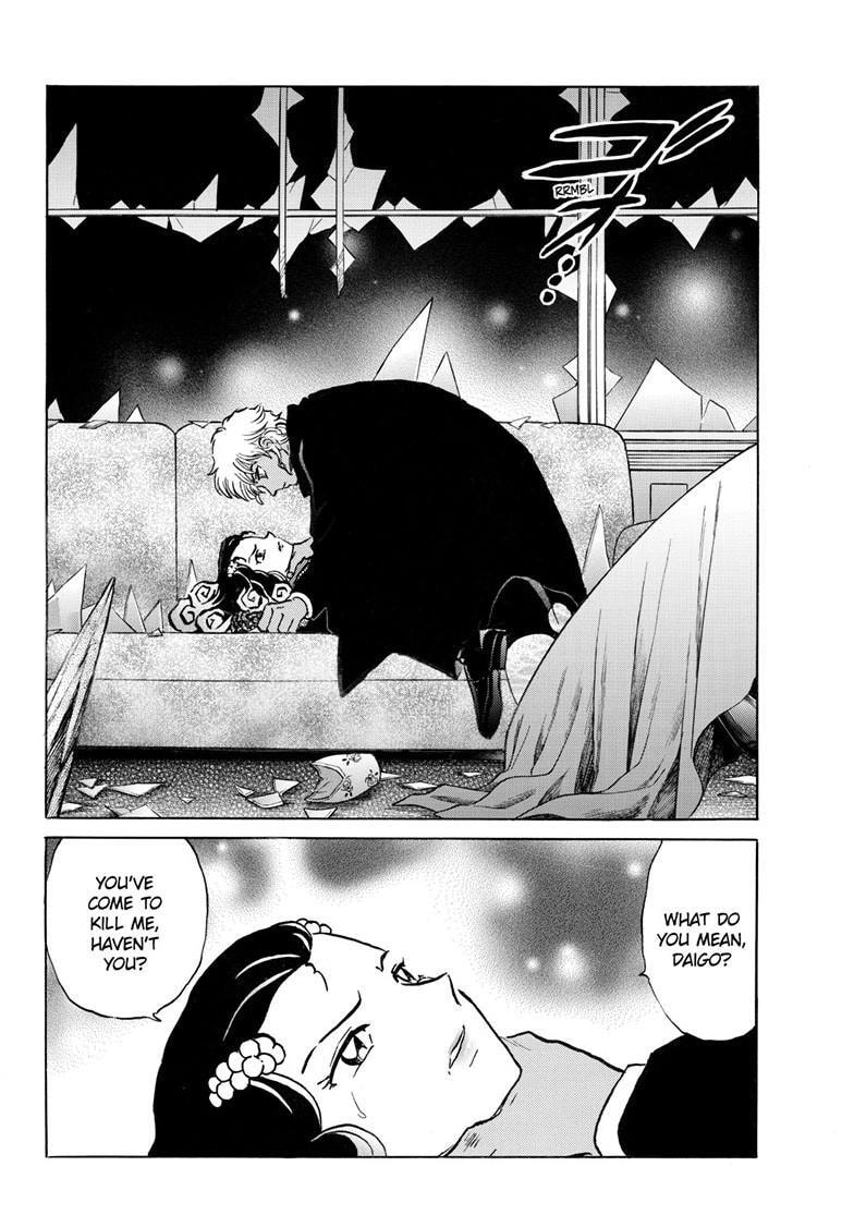 Read Mao chapter 238 image 2 on Lezhin