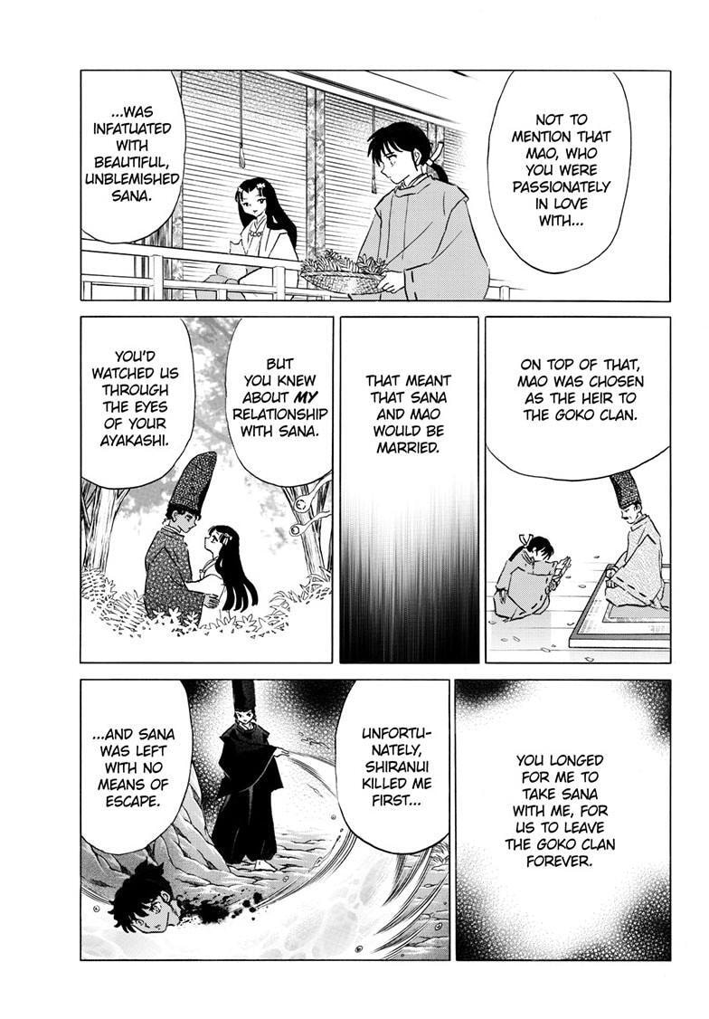 Read Mao chapter 238 image 5 on Lezhin